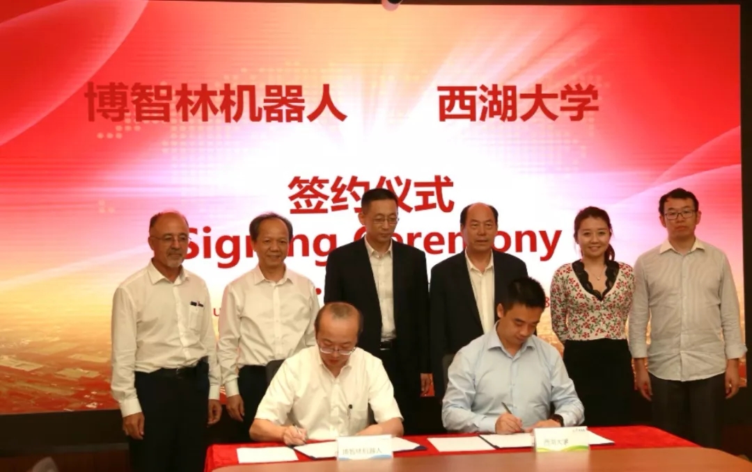 澳门沙金游戏app与博智林机器人达成战略合作，携手共创智能未来