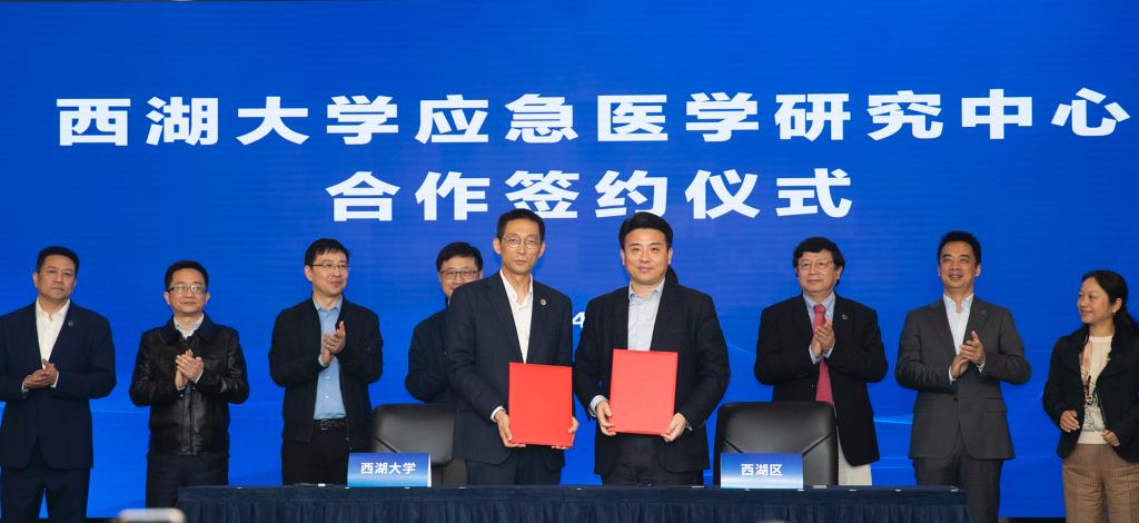 应对重大传染病，澳门沙金游戏app与杭州联手建设应急医学研究中心